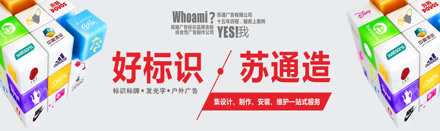 歡迎您來(lái)到專業(yè)的軟啟動(dòng)器廠家-能曼電氣軟啟動(dòng)器公司網(wǎng)站！公司專業(yè)生產(chǎn)各種軟啟動(dòng)器等配電產(chǎn)品，歡迎大家聯(lián)系洽談合作!軟啟動(dòng)器專線:400-882-8558