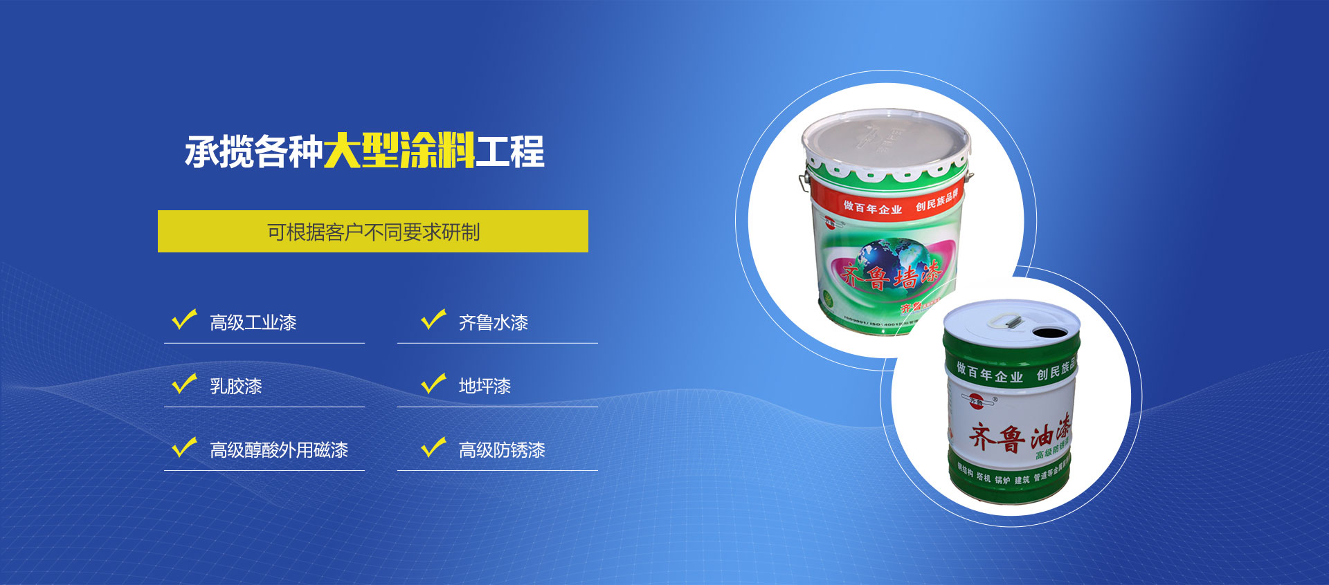 歡迎您來(lái)到專業(yè)的軟啟動(dòng)器廠家-能曼電氣軟啟動(dòng)器公司網(wǎng)站！公司專業(yè)生產(chǎn)各種軟啟動(dòng)器等配電產(chǎn)品，歡迎大家聯(lián)系洽談合作!軟啟動(dòng)器專線:400-882-8558