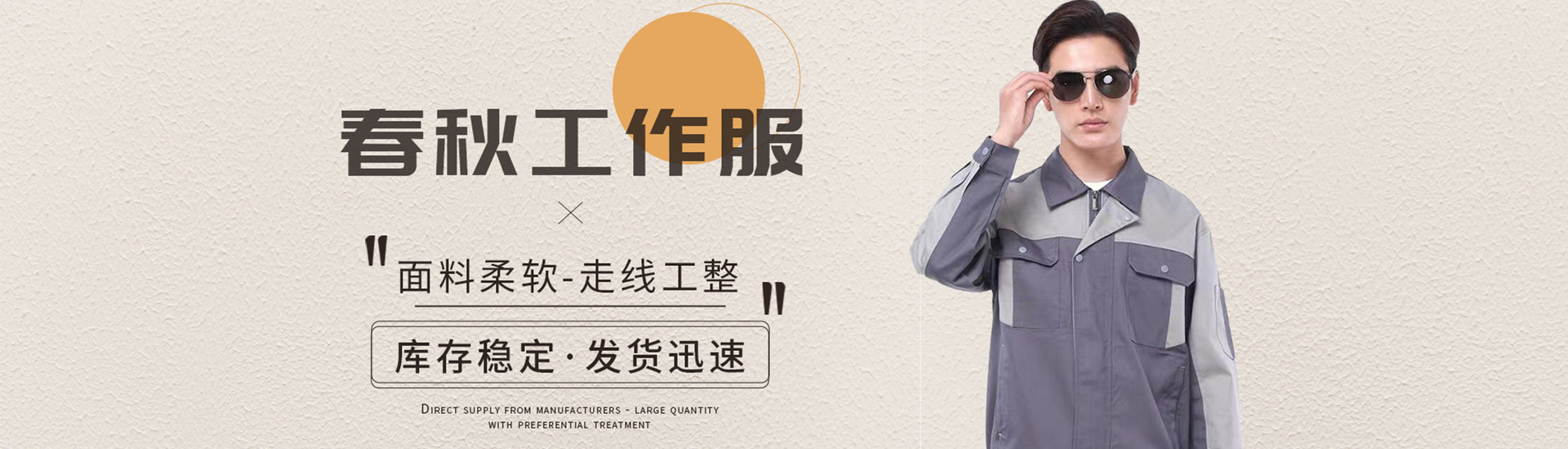 歡迎您來(lái)到專業(yè)的軟啟動(dòng)器廠家-能曼電氣軟啟動(dòng)器公司網(wǎng)站！公司專業(yè)生產(chǎn)各種軟啟動(dòng)器等配電產(chǎn)品，歡迎大家聯(lián)系洽談合作!軟啟動(dòng)器專線:400-882-8558